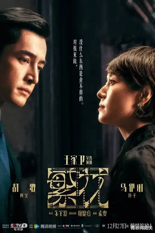 春风十里不如你