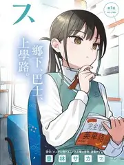 时光音乐会