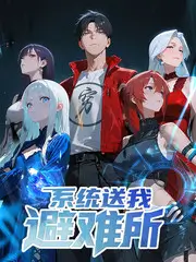 歌手2024